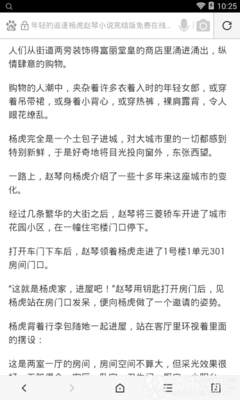 爱游戏官方入口